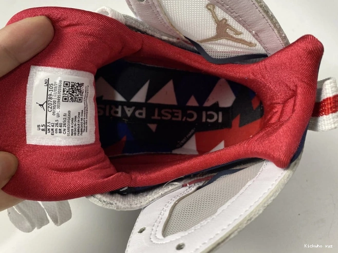 Air 7 Jordan CZ0789-105 PSG 0703